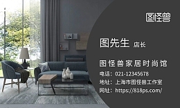 打造专业工厂名片 上海企业在线设计的高效指南