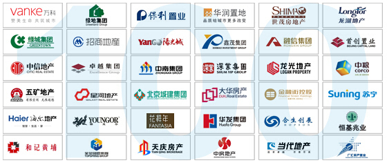 麦驰亮相第五届中国房地产部品采购联盟高峰论坛（上海站），共绘供需合作新蓝图