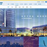 稻壳互联,成就企业互联-网站建设|高端网站建设|APP开发|上海网站建设|上海网站设计|微信开发|H5开发|网络营销|网络推广|网络优化|